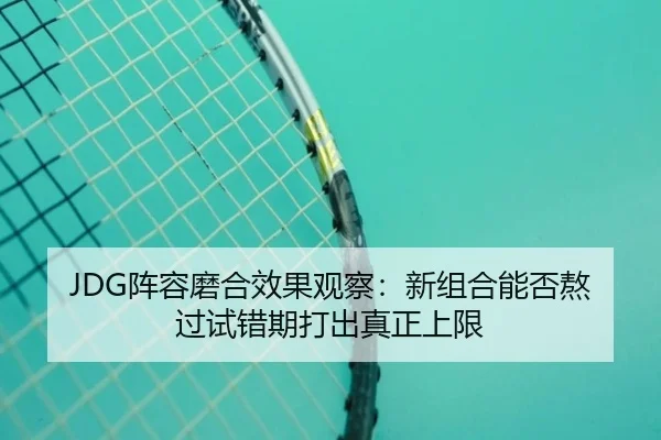 img_1782460775265_847_0_943.jpg | KAIYUN